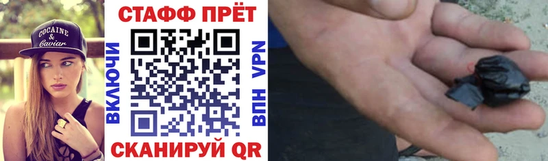 Названия наркотиков Спас-Деменск Марихуана  ГЕРОИН  Кокаин  ГАШИШ  Меф мяу мяу  СОЛЬ 