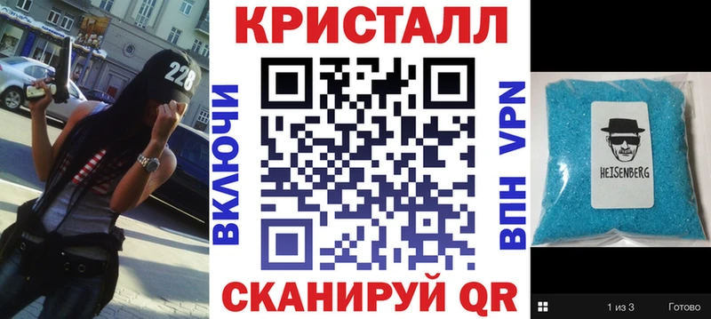 Amphetamine 97%  Спас-Деменск 