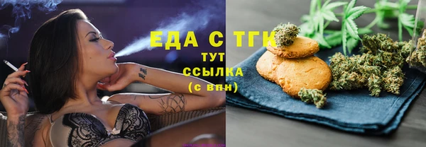 стаф Ростов