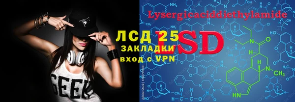 кокаин колумбия Аркадак
