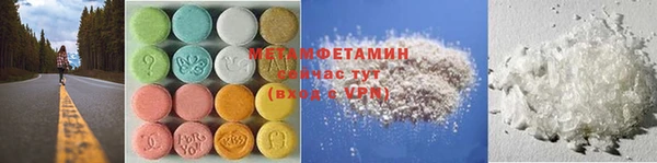 кокаин колумбия Аркадак