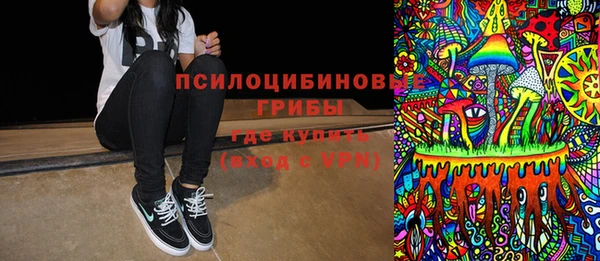 кокаин колумбия Аркадак