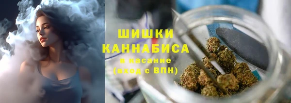 соль курить ск Армянск