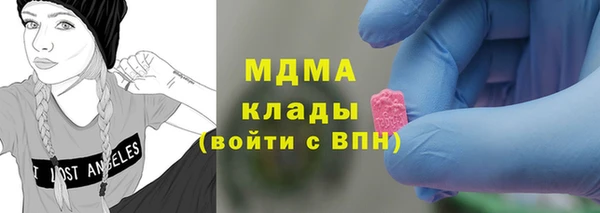 mdpv Алексеевка