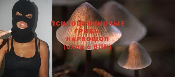 кокаин колумбия Аркадак