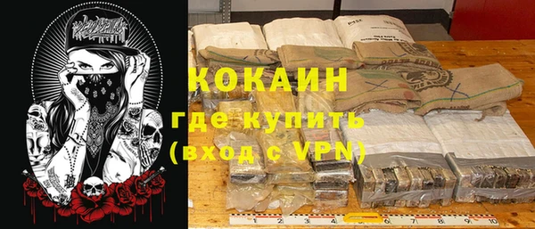 mdpv Алексеевка