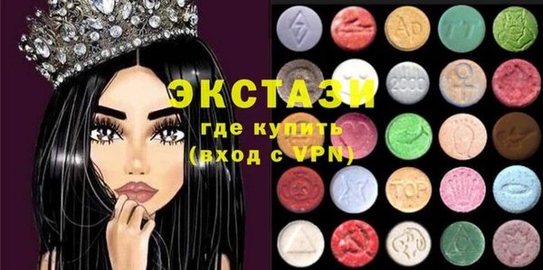 ешки Алексин
