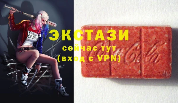 таблы Алзамай