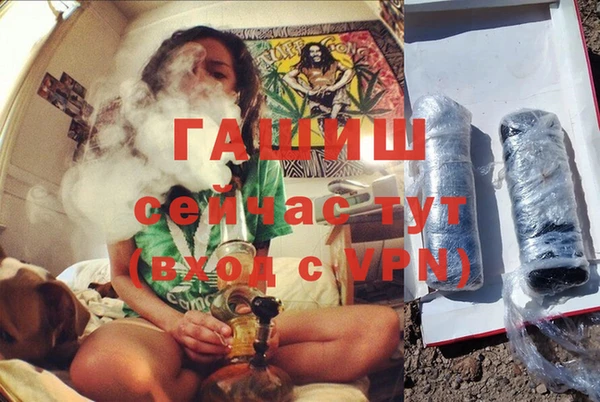 таблы Алзамай