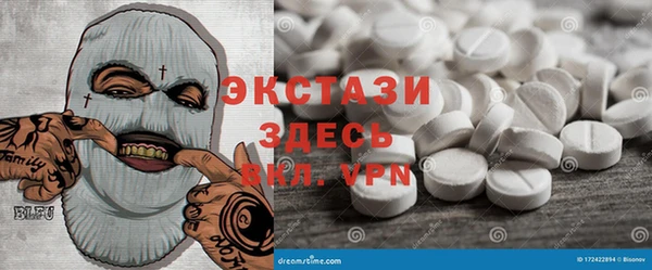 стаф Ростов