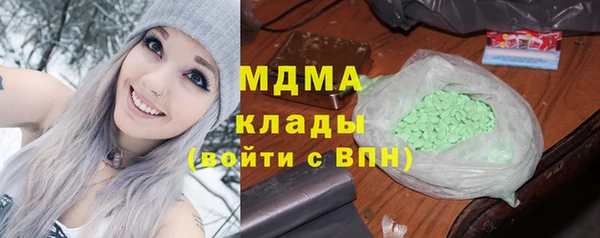 MESCALINE Россошь