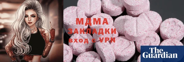 MESCALINE Россошь