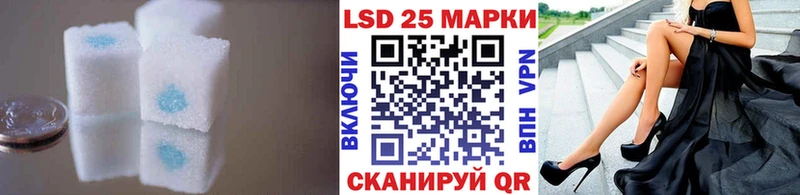 LSD-25 экстази кислота  Спас-Деменск 