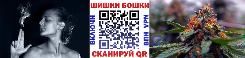 Канабис гибрид  KRAKEN ТОР  Спас-Деменск  как найти наркотики 